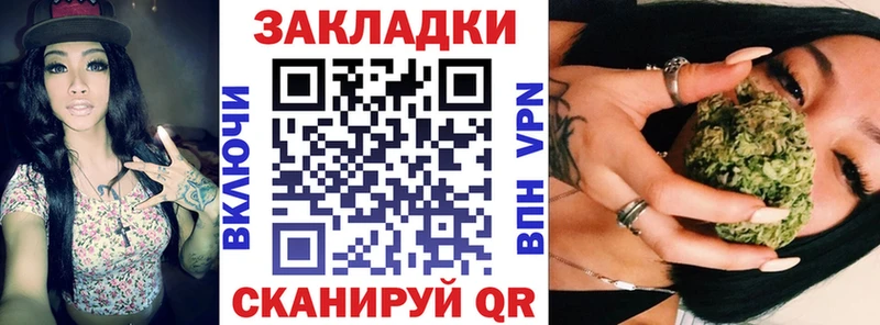 Купить наркоту Ермолино Героин МЕФ COCAIN СОЛЬ
