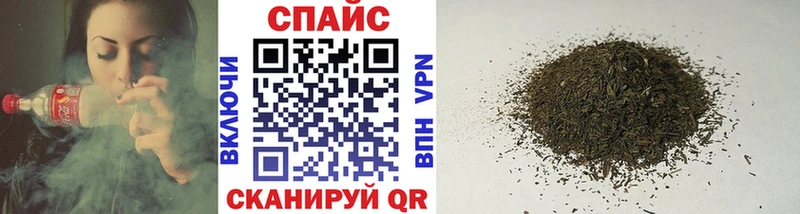 где купить   Ермолино  Бутират жидкий экстази 