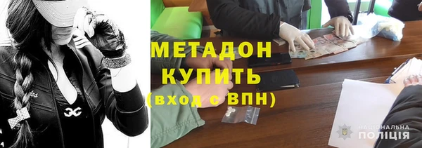 кокаин перу Абдулино