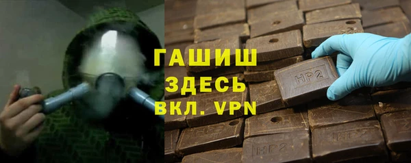 a pvp Алексин