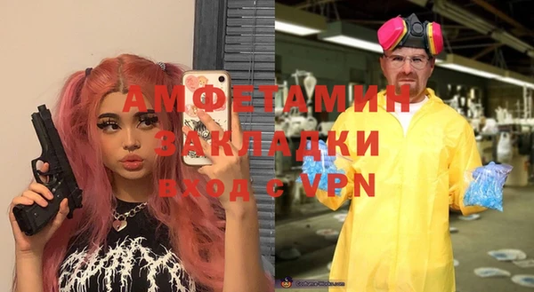 крисы Алексеевка