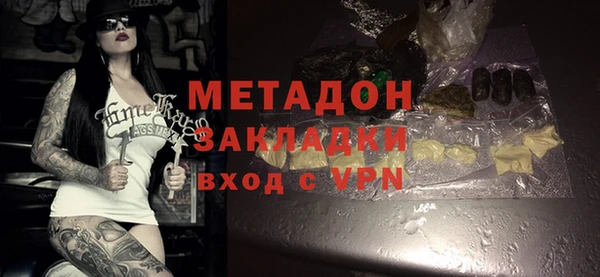 индика Алзамай