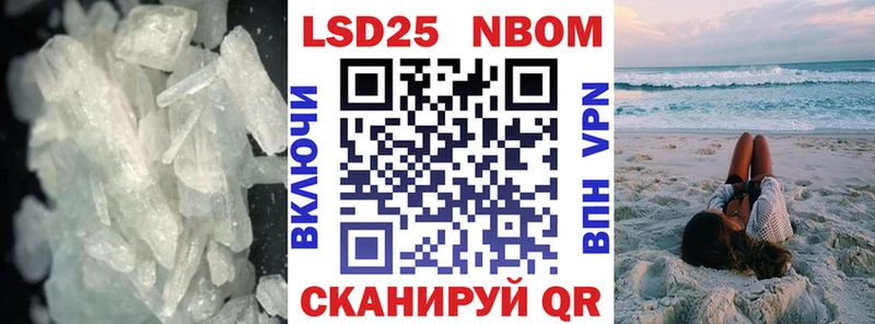 LSD-25 экстази ecstasy дарнет шоп omg вход Ермолино