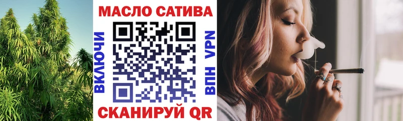 ТГК Wax  даркнет сайт  Ермолино 